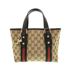 GUCCI Brown Bag